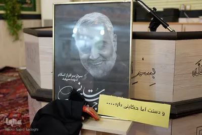 جلسه عمومی قرآن دارالقرآن السابقون