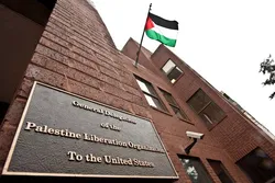 Official Condemns US Decision to Revoke Visa of PLO Envoy