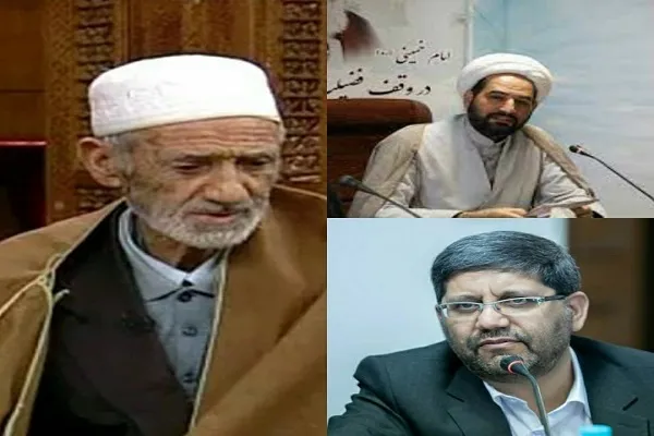 بررسی ابعاد تشکیل بنیاد بین‌المللی کربلایی کاظم ساروقی