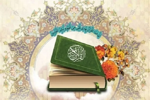 مروری بر جلسات قرآن بقاع متبرکه خراسان رضوی در سال 98