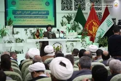 کربلا؛ پہلی علمی قرآنی کانفرنس