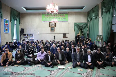 اختتامیه سی و پنجمین دوره مسابقات قرآن کارکنان دولت