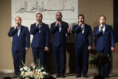 مراسم رونمایی از کتاب برگهایی از قرآن بایسنغری