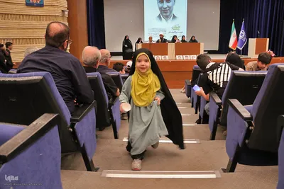 گرامیداشت شهدای مظلوم لامرد در شیراز