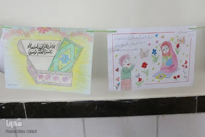 سیزدهمین دوره مسابقات قرآن «مدهامتان» شهرکرد
