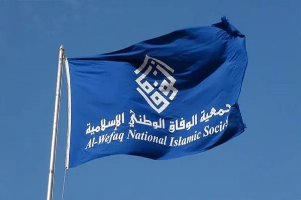 جلوگیری رژیم آل خلیفه از اجرای سرود سلام یا مهدی