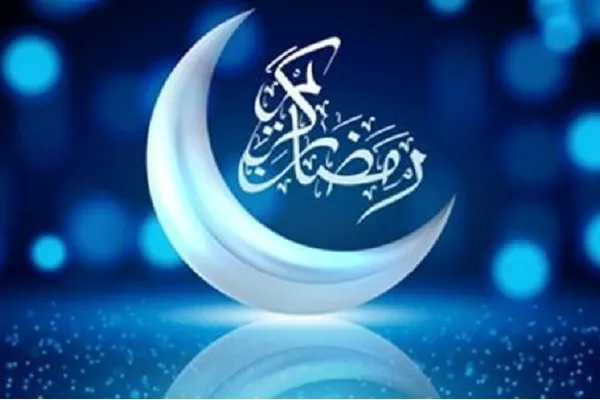 Arap ülkelerinde Ramazan'ın başlangıç tarihi açıklandı