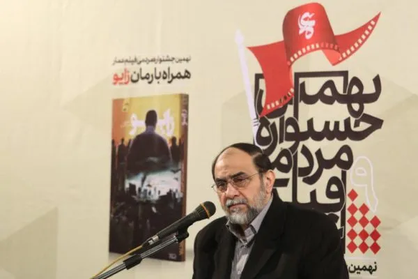 سفارش؛ منشأ هنر است/ هدف «هنر برای هنر» نفسانیت است