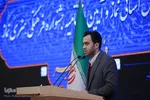 آیین اختتامیه جشنواره فرهنگی هنری نماز و اجلاس استانی نماز‎‎