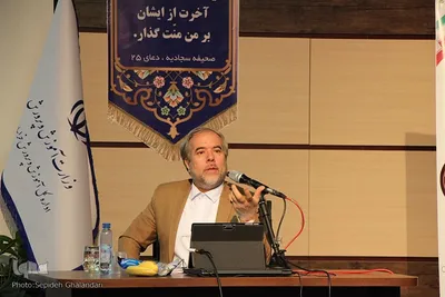 دوره آموزشی تبیین بحران‌های اجتماعی