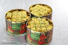 روز قم
