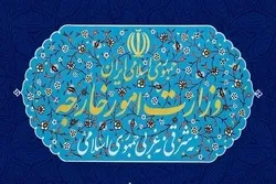 Iran Ta Yi Allawadai Da Kakkausar Murya Kan Keta Alfarmar Kur'ani A kasar Demark