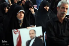 بزرگداشت بين المللي شهداي حج و منا