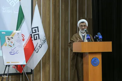 آیین تجلیل از پژوهشگران برتر معارف اسلامی کشور