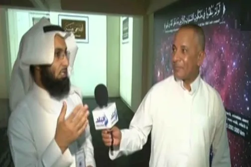 بالفيديو...معرض أسماء الله الحسنى بجوار المسجد النبوي الشريف