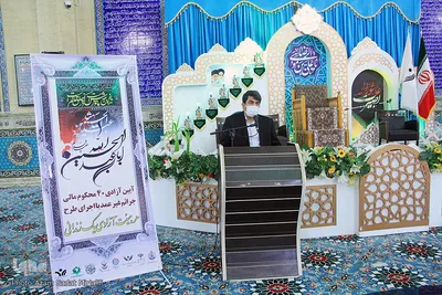 آزادی چهل محکوم مالی جرایم غیر عمد در یزد با کمک هیت های مذهبی