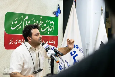 نشست «انتخابات؛ کنشگری یا تماشاگری» در جهاددانشگاهی اصفهان