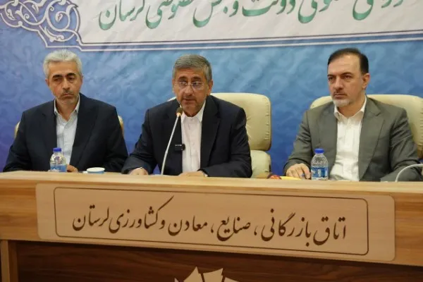 استاندار لرستان