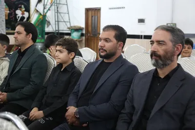 یاد یار