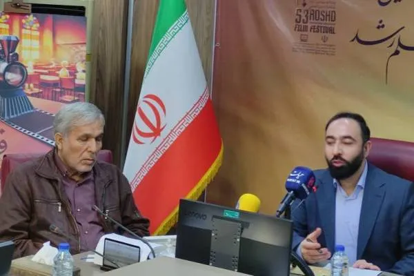 جشنواره رشد جای سیاهنمایی نیست  + فیلم