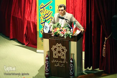 آیین «ارمغان ایرانی؛ میراث جهانی» 