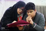 هجدهمین دوره آزمون سراسری حفظ قرآن کریم مشهد