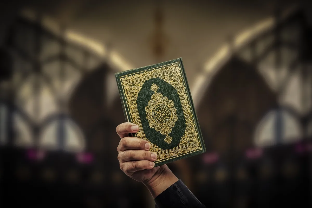Wasomi Uingereza wasema kushambulia Qur'ani Tukufu ni uchupaji mipaka