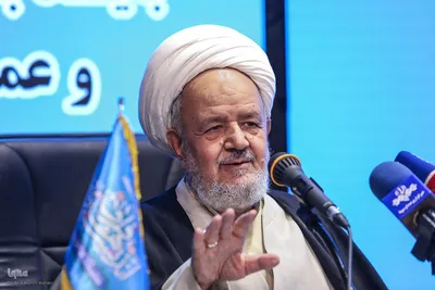 دومین کنگره اندیشه‌های قرآنی امام خامنه‌ای