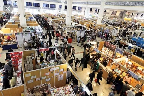 آغاز ثبت نام بخش ناشران دیجیتال نمایشگاه کتاب تهران
