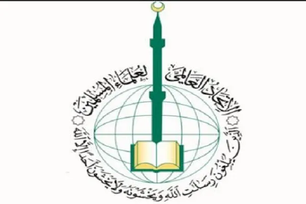 فتوای اتحادیه جهانی علمای مسلمان در حمایت از فلسطین