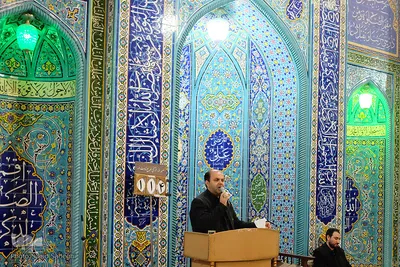 مراسم ترحیم جانباختگان سانحه هوایی هواپیمای اوکراینی