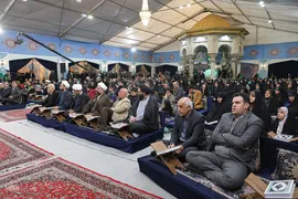 افتتاحیه دومین جشنواره ملی قرائت‌های تقلیدی