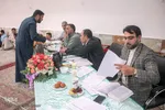 مسابقات قرآن اوقاف اهواز 