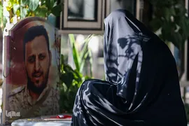 جاودان سروده‌ای به رنگ عشق و آفتاب