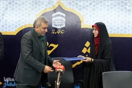 نشست خبری بیست و ششمین اجلاس سراسری نماز