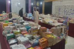نمایشگاه کتاب در یاسوج گشایش یافت