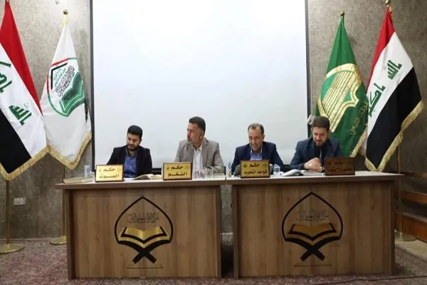 العراق: تنظيم إختبار قرآني لأساتذة مديرية تربية بغداد الرصافة الأولى + صور