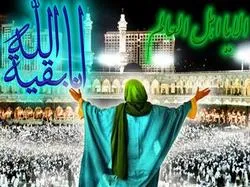 কাবা ঘরের পাশে ইমাম মাহদীর (আ.) প্রথম ভাষণ