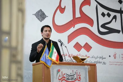 گرامیداشت سالروز آزادسازی خرمشهر در خوی