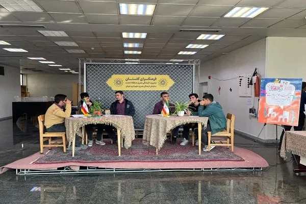 پاسخ‌ به چالش‌های نوجوانان فرهنگسرای گلستان درباره فلسطین