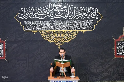 تلاوت ۴ قاری قرآن در محفل آستان عبدالعظیم(ع)