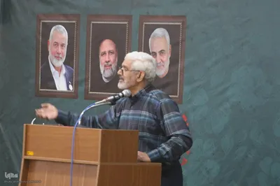 مراسم بزرگداشت شهید سیدحسن نصرالله در دانشگاه شیراز‎