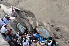 غار «حرا» در مکه مکرمه
