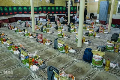 یلدای فاطمی