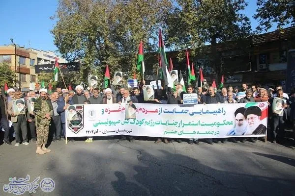 راهپیمایی ضد صهیونیستی نماز گزران ساروی با عنوان «جمعه‌های خشم» در ساری