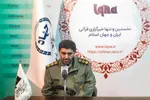 نمایشگاه قرآن دانش‌آموزان را با سبک زندگی قرآنی آشنا می‌کند