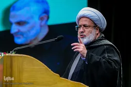 آیین اختتامیه نخستین کنفرانس بین‌المللی مکتب شهید سلیمانی