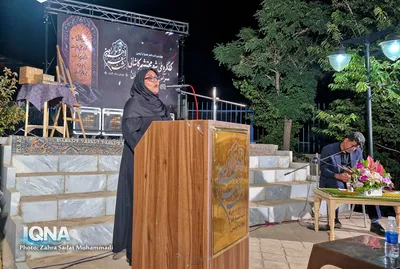 چهارمین شب شعر «هم‌نوا با اربعین» در کوهدشت ارمک