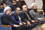 کنگره بین‌المللی راه‌کار‌های گسترش فرهنگ غدیر و ترویج نهج البلاغه