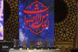 «زَین‌الاصوات» گردهمایی استعدادهای درخشان قرآنی باشد